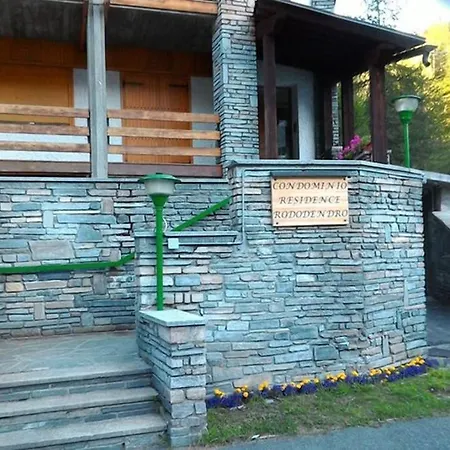 아파트 Monolocale Sulle Piste Del Cervino Rododendro 브루일서비니아